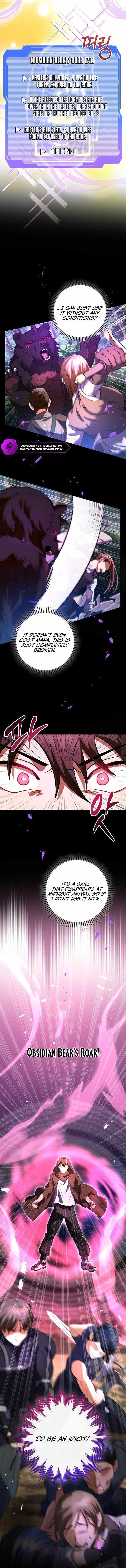 Master of All Skills Chapter 4 17